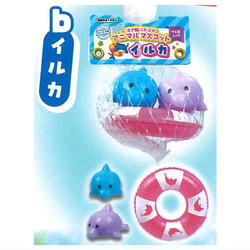 Net bag! Ukiwa pukapuka animal mascot Part.2 [2.Dolphin]