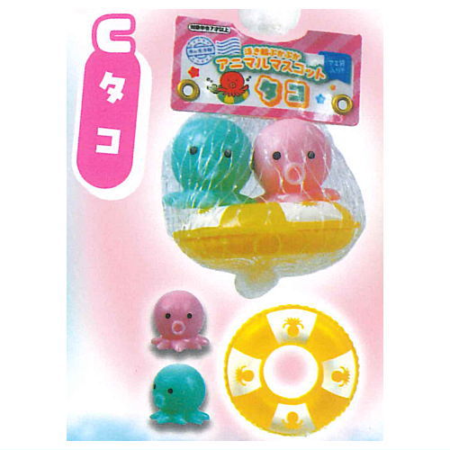 Net bag! Ukiwa pukapuka animal mascot Part.2 [3.Octopus]