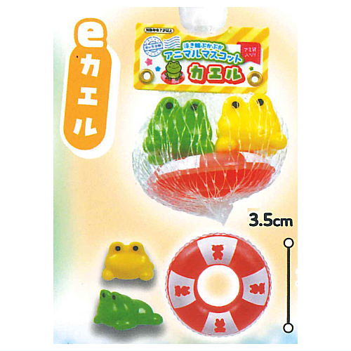 Net bag! Ukiwa pukapuka animal mascot Part.2 [5.Frog]