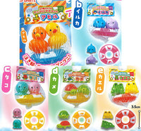 Net bag! Ukiwa pukapuka animal mascot Part.2 [All 5 type set(Full Complete)]