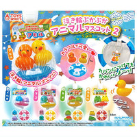Net bag! Ukiwa pukapuka animal mascot Part.2 [All 5 type set(Full Complete)]