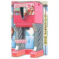 Real make!? eat!? Soft Cream Maker Mascot diner color [1.Cosmos]