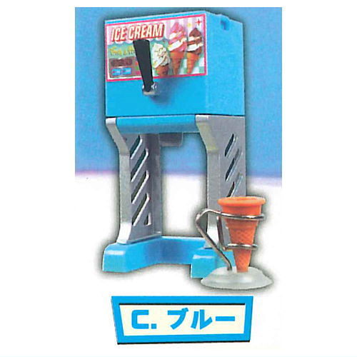 Real make!? eat!? Soft Cream Maker Mascot diner color [3.Blue]