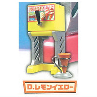 Real make!? eat!? Soft Cream Maker Mascot diner color [4.Lemon Yellow]