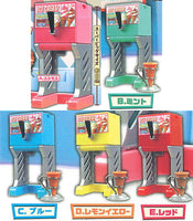 Real make!? eat!? Soft Cream Maker Mascot diner color [All 5 type set(Full Complete]