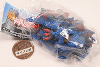 Fully movable !! Shinma Dragon Theos Magia Dragon Tenen no Haryu Shurai [1.Snow Dragon]