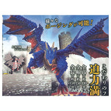 Fully movable !! Shinma Dragon Theos Magia Dragon Tenen no Haryu Shurai [1.Snow Dragon]