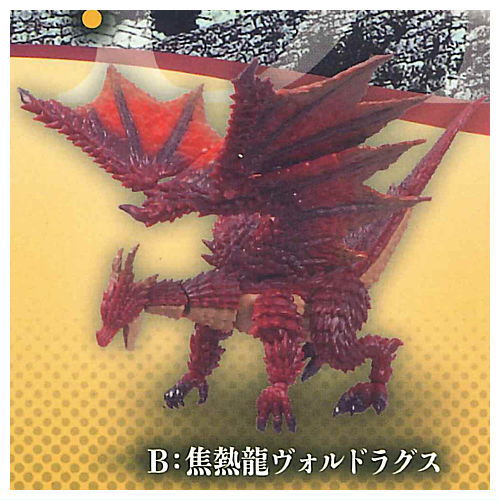 Fully movable !! Shinma Dragon Theos Magia Dragon Tenen no Haryu Shurai [2.Scorching Dragon]