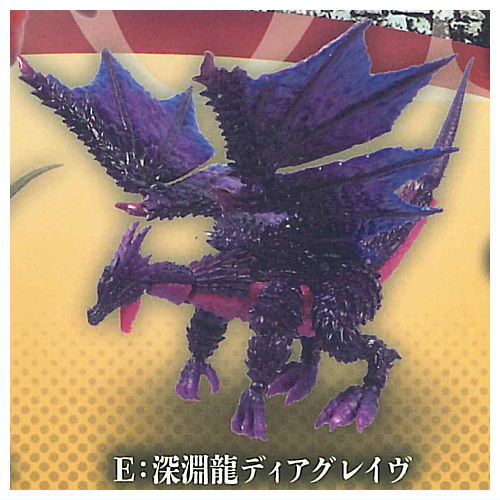 Fully movable !! Shinma Dragon Theos Magia Dragon Tenen no Haryu Shurai [5.Abyss Dragon]
