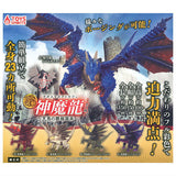 Fully movable !! Shinma Dragon Theos Magia Dragon Tenen no Haryu Shurai [All 5 type set(Full Complete)]