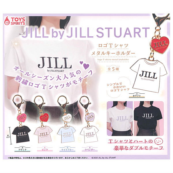 JILL by JILL STUART Logo T-Shirt Metal Keychain [All 5 type set(Full Complete)]