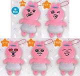 Opanchu usagi Capkko Friends Part.2 [All 5 type set (Full Complete)]