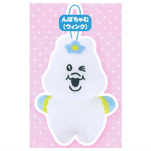Npochamu Capkko Friends [2.Npochamu (Wink)]