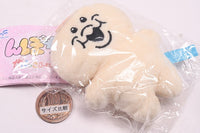 Npochamu Capkko Friends [5.Kimimaro (Npochamu Face)]