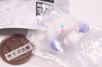 Cinnamoroll Kirakira Sky and Good Night Figure [2.Dawn]