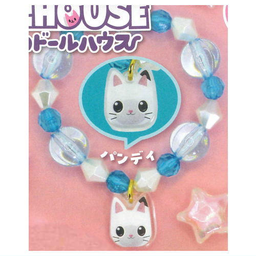 Gabby's Dollhouse Charm Bracelet [1.Pandy]