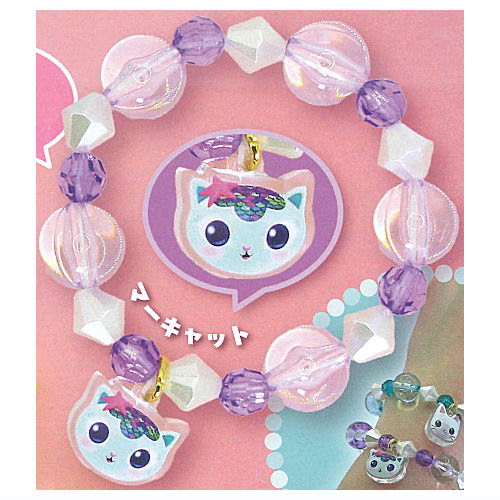 Gabby's Dollhouse Charm Bracelet [2.MerCat]