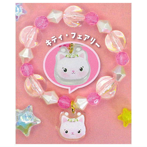 Gabby's Dollhouse Charm Bracelet [3.Kitty Fairy]