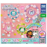 Gabby's Dollhouse Charm Bracelet [All 4 type set(Full Complete)]
