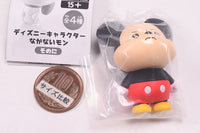 Disney Character Nakanaimon Part 2 [1.Mickey Mouse]