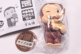 Mugyutto! Curious George [3.George x Yacht Toy]