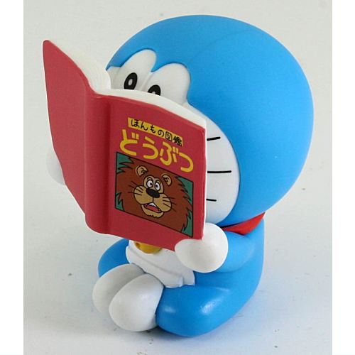 Doraemon Hide & Seek Kakurenbo Figure Part.3 [2.Doraemon? Honmono zukan]