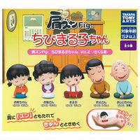 Shoulder Zun Fig. Chibi Maruko-chan Vol.2  Sakura family [All 5 type set(Full Complete)]