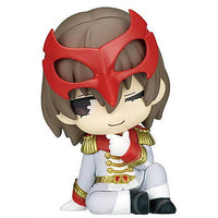 Shoulder Zun Fig. Persona 5 The Royal vol.2 [5.CROW]