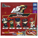 Shoulder Zun Fig. Persona 5 The Royal vol.2 [All 5 type set(Full Complete)]