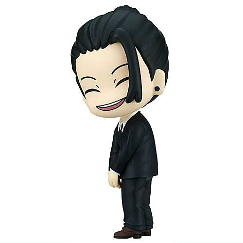 Kotchi muite Fig. Jujutsu Kaisen Kaigyoku Gyokusetsu [4.Suguru Geto 2]