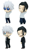 Kotchi muite Fig. Jujutsu Kaisen Kaigyoku Gyokusetsu [All 4 type set (Full Complete)]