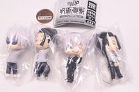Kotchi muite Fig. Jujutsu Kaisen Kaigyoku Gyokusetsu [All 4 type set (Full Complete)]