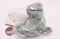 Yasashii Ookami Wolf-kun stuffed keychain [2.Wani-kun]