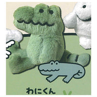 Yasashii Ookami Wolf-kun stuffed keychain [2.Wani-kun]