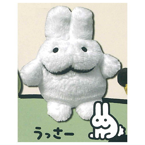 Yasashii Ookami Wolf-kun stuffed keychain [3.Ussa-]