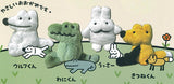 Yasashii Ookami Wolf-kun stuffed keychain [All 4 type set(Full Complete)]