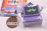 Kyoikubangumi flocky figure [3.Hakase]