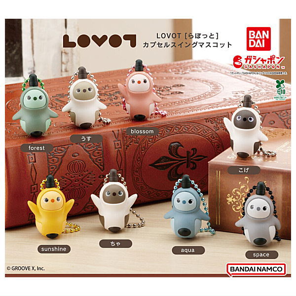 LOVOT Capsule Swing Mascot [All 8 type set(Full Complete)]