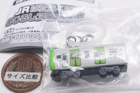 JR Working Train Mejirushi Accessory [1.E235 Series Yamanote Line]