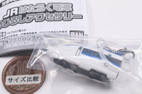 JR Working Train Mejirushi Accessory [4.500 Series]