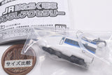 JR Working Train Mejirushi Accessory [4.500 Series]