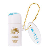 Anessa Miniature Charm [2.Anessa Day Serum (N)]