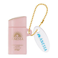 Anessa Miniature Charm [4.Anessa Perfect UV Mild Milk (NA)]