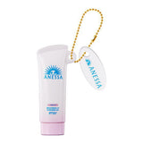 Anessa Miniature Charm [6.Anessa Brightening UV Gel (N)]