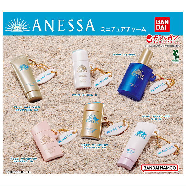 Anessa Miniature Charm [All 6 type set(Full Complete)]
