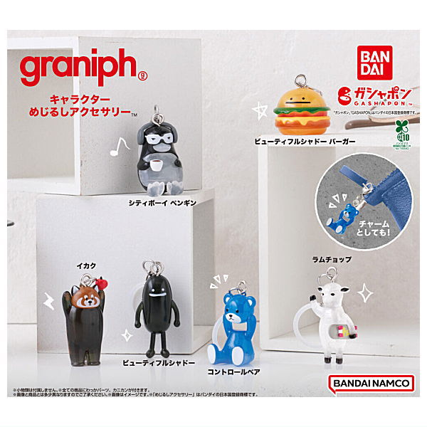 graniph character mejirushi accessory [All 6 type set(Full Complete)]