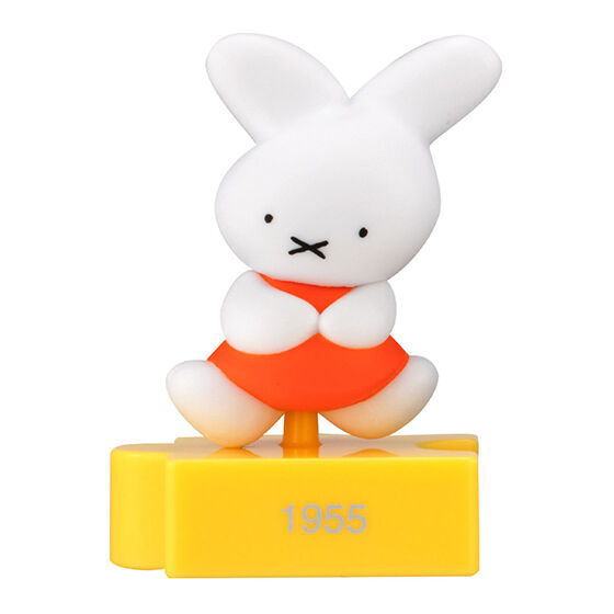 miffy 70th anniversary figure collection [1.1955]