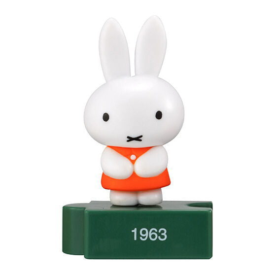 miffy 70th anniversary figure collection [2.1963]