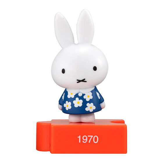 miffy 70th anniversary figure collection [3.1970]