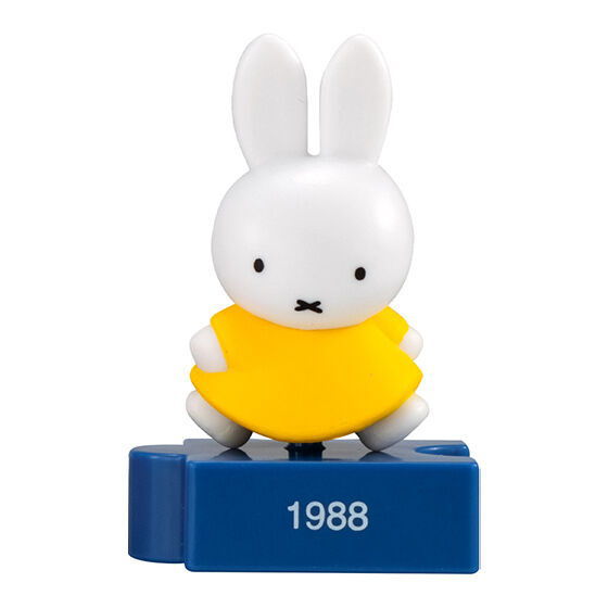 miffy 70th anniversary figure collection [4.1988]